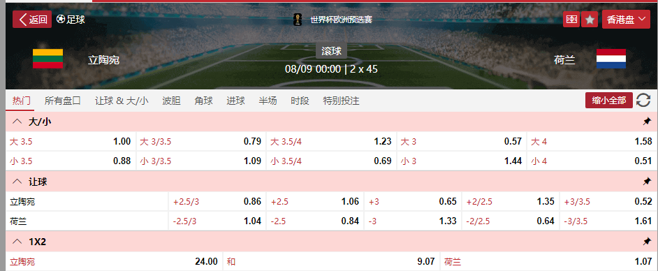 QQ20250907-144813.png QQ20250907-144813.png