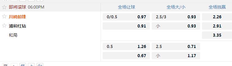 川崎.jpg