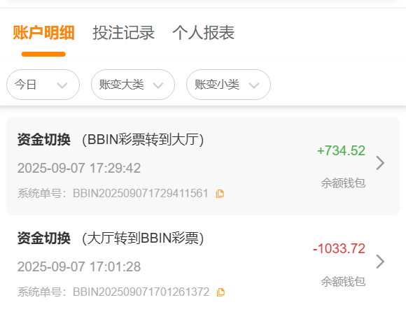 QQ20250907-173153.png
