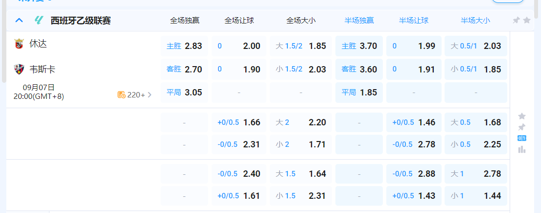 QQ20250907-182913.png