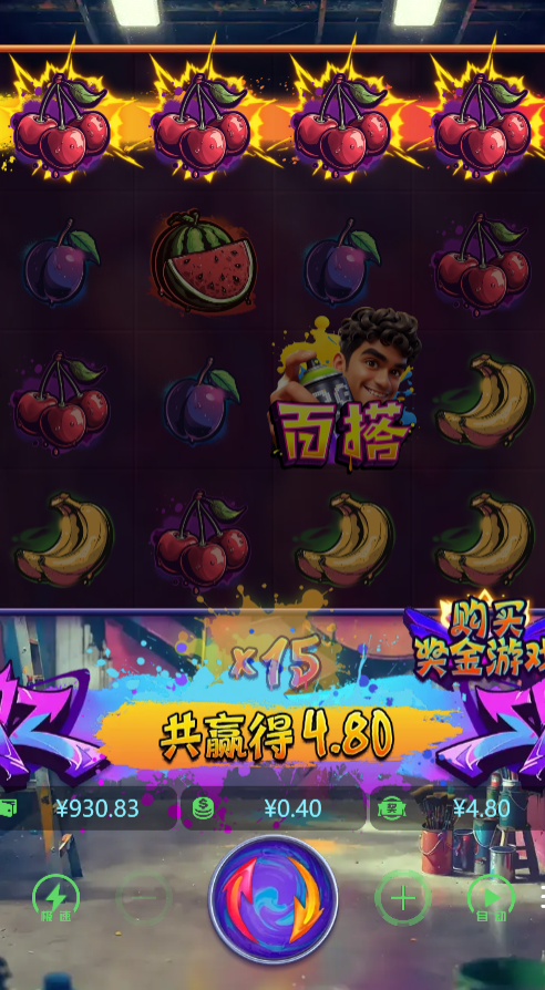 4.png