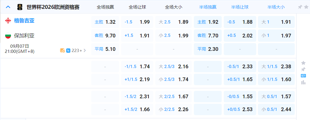 QQ20250907-183500.png