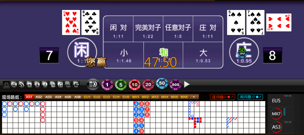 QQ20250907-190427.png