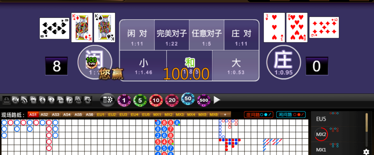 QQ20250907-190635.png