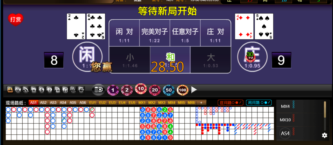 QQ20250907-191604.png