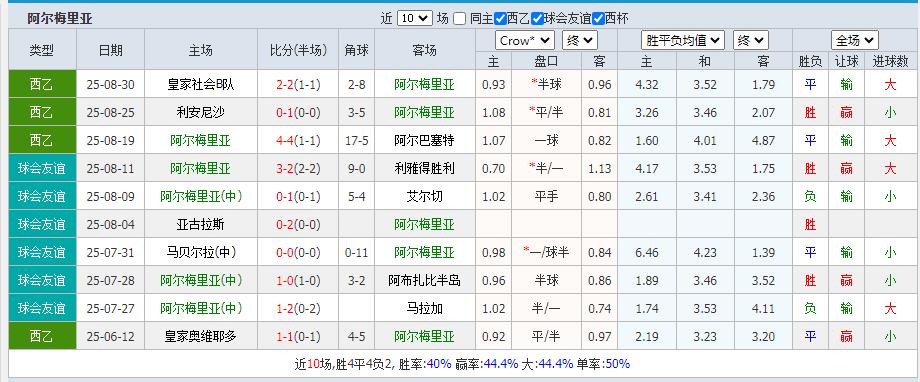 360截图20250907201609086.jpg