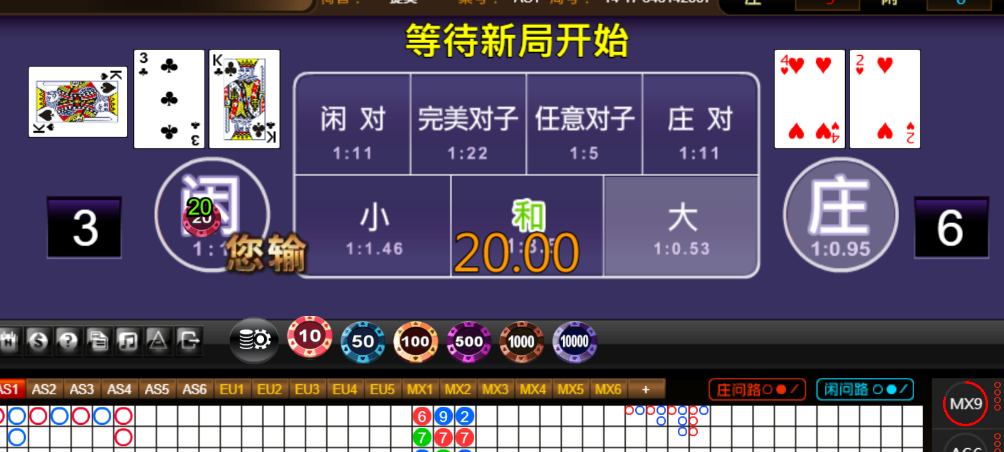 061086f3d2c51cca05fdd816dbc92eed.png