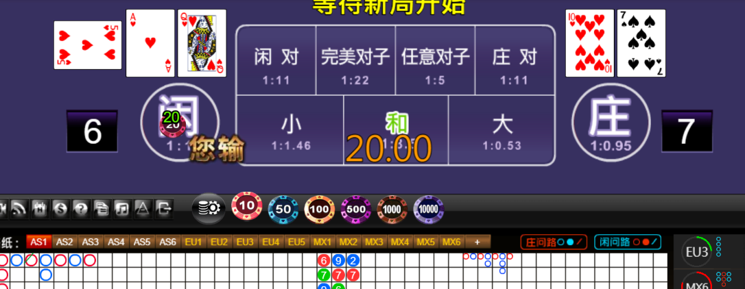 6297e3ec38f0f391dab69d38c18eb2ff.png