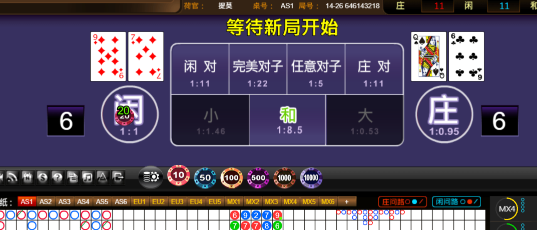 4126a4bbce0585c099e2b9408eeb9f27.png