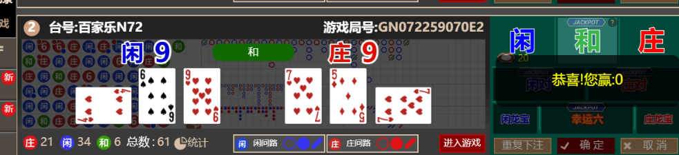 QQ_1757239457491.png