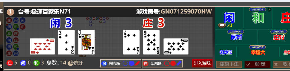 QQ_1757239779926.png