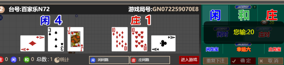 QQ_1757239793477.png