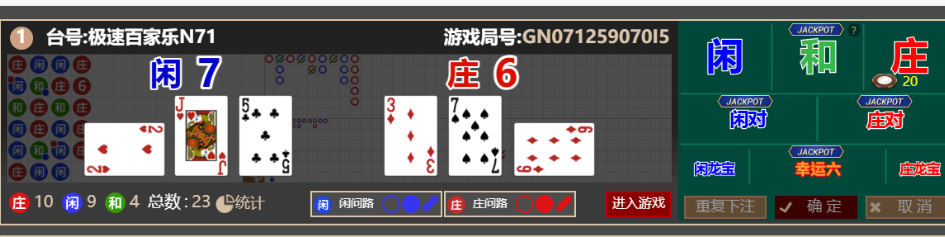 QQ_1757240046848.png
