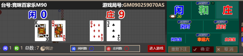 QQ_1757240064317.png