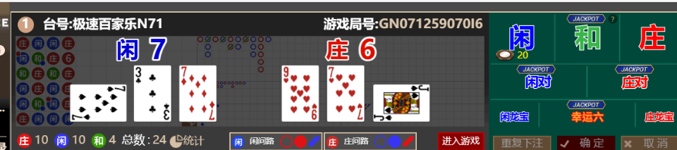 QQ_1757240079911.png