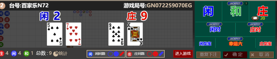 QQ_1757240109997.png