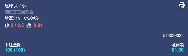 微信截图_20250908053751.png