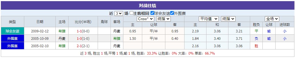 360截图20250908064036297.jpg