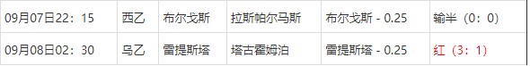 360截图20250908064500376.jpg