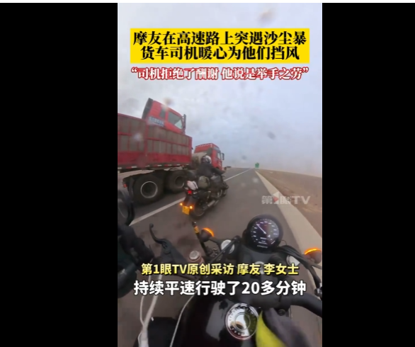 QQ_1757305320942.png QQ_1757305320942.png
