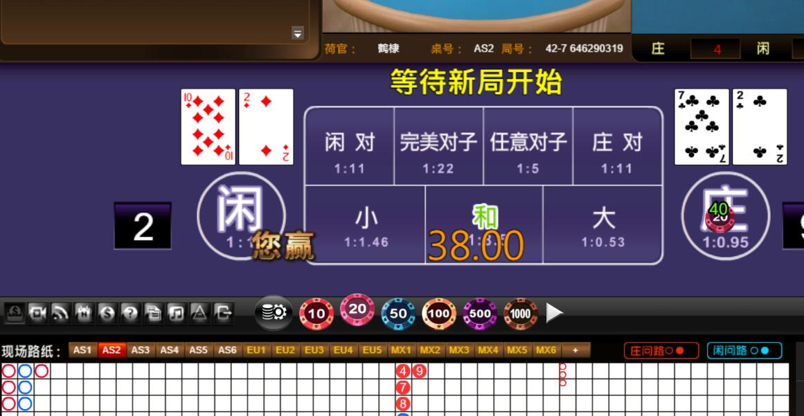 QQ截图20250908110342.jpg