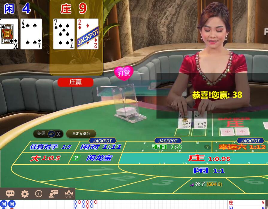 QQ截图20250908100219.jpg