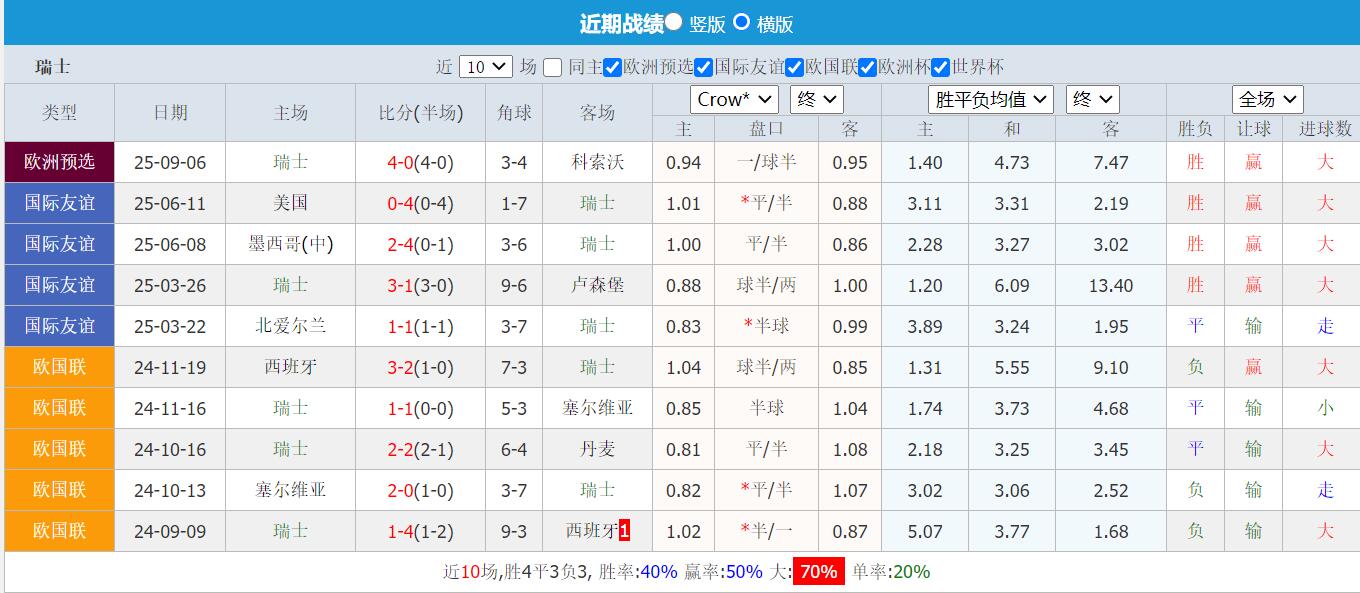 QQ截图20250908132148.jpg