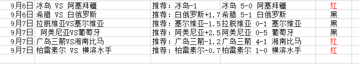 Image_1757309110094.png