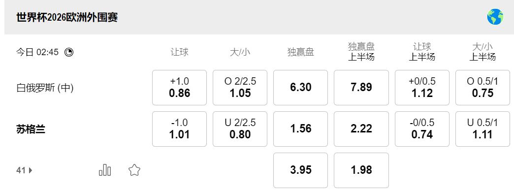 QQ截图20250908133140.jpg