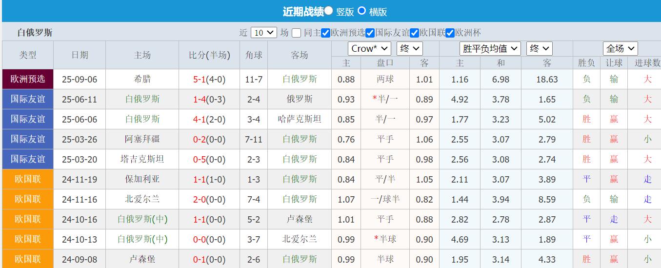 QQ截图20250908133236.jpg