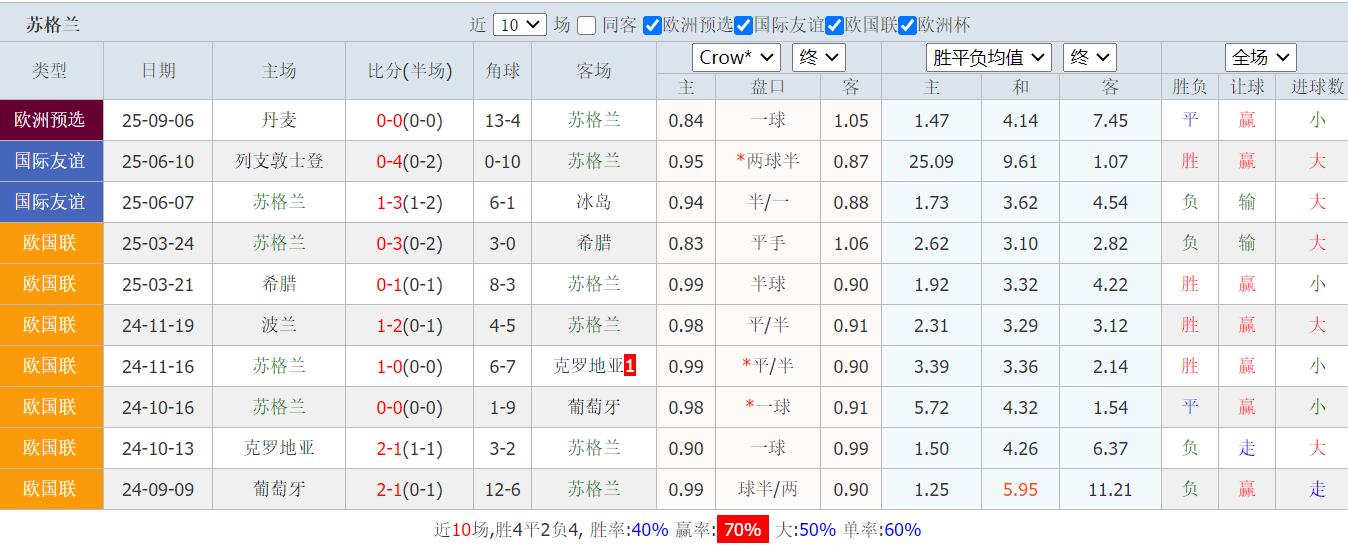 QQ截图20250908133244.jpg