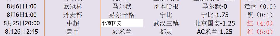 QQ截图20250908132653.jpg