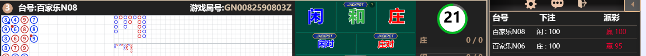 4444444.png