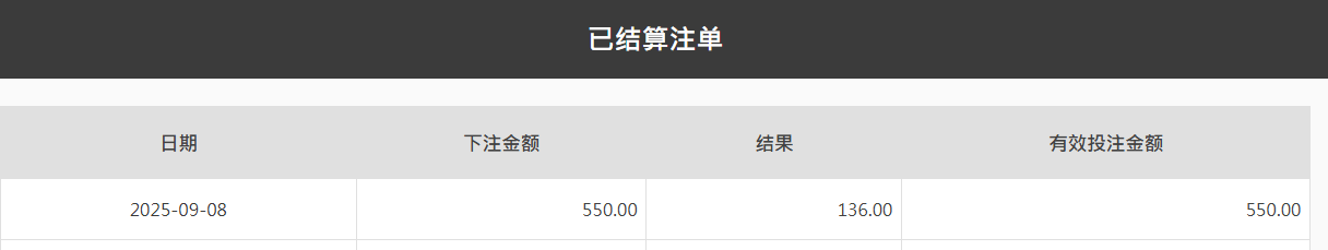 QQ20250908-151140.png