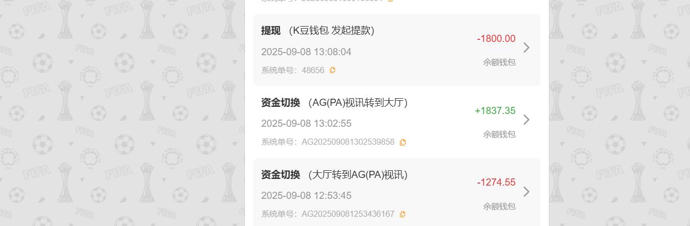 360截图20250908174742795.jpg