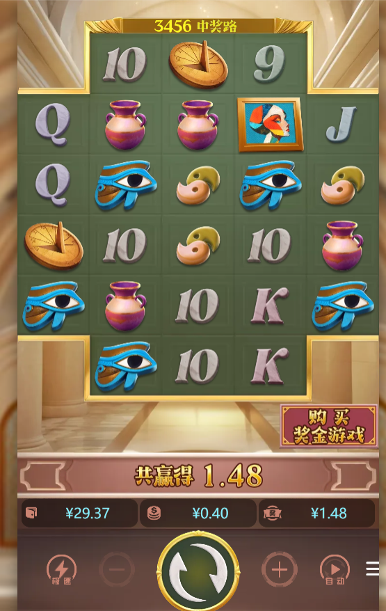 4.png
