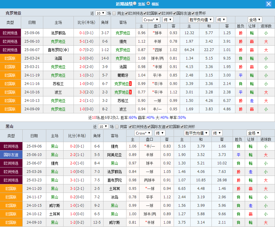 QQ20250908-194835.jpg