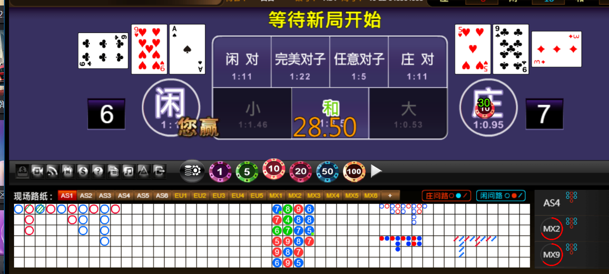 QQ20250908-205612.png