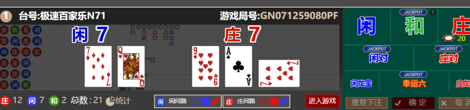 QQ_1757335307843.png