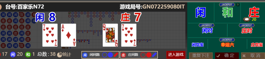 QQ_1757335354738.png