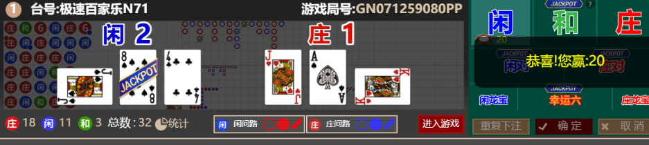 QQ_1757335592819.png