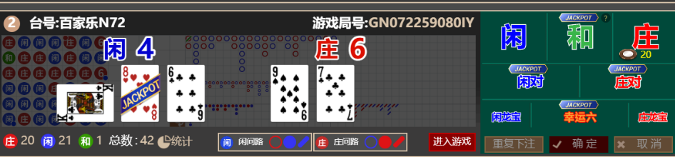 QQ_1757335553343.png