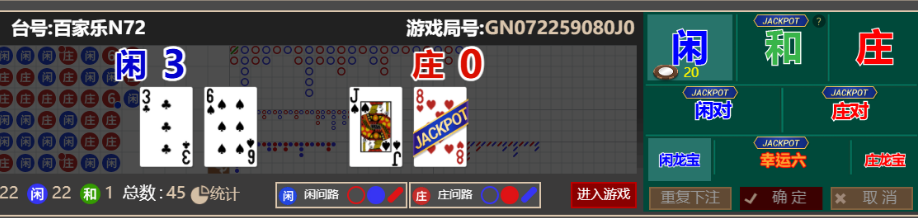 QQ_1757335630146.png