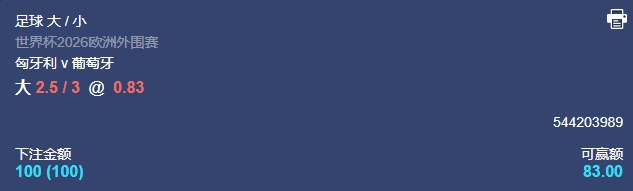 微信截图_20250909053955.png