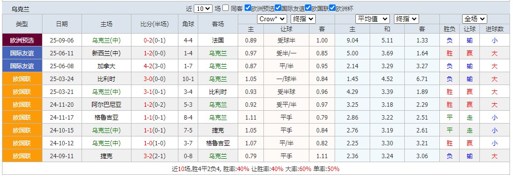360截图20250909063310481.jpg