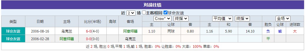 360截图20250909063427318.jpg