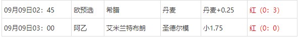 360截图20250909063836778.jpg