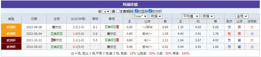 360截图20250909064646313.jpg