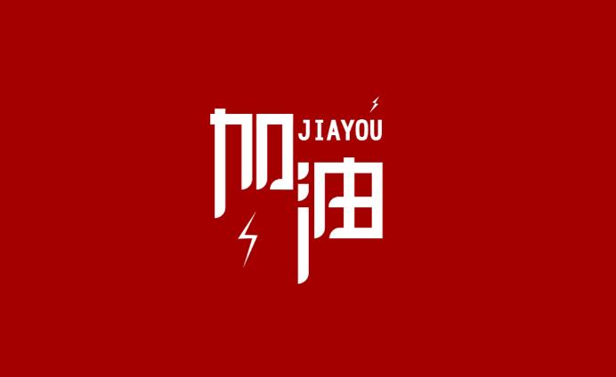 图1.jpg