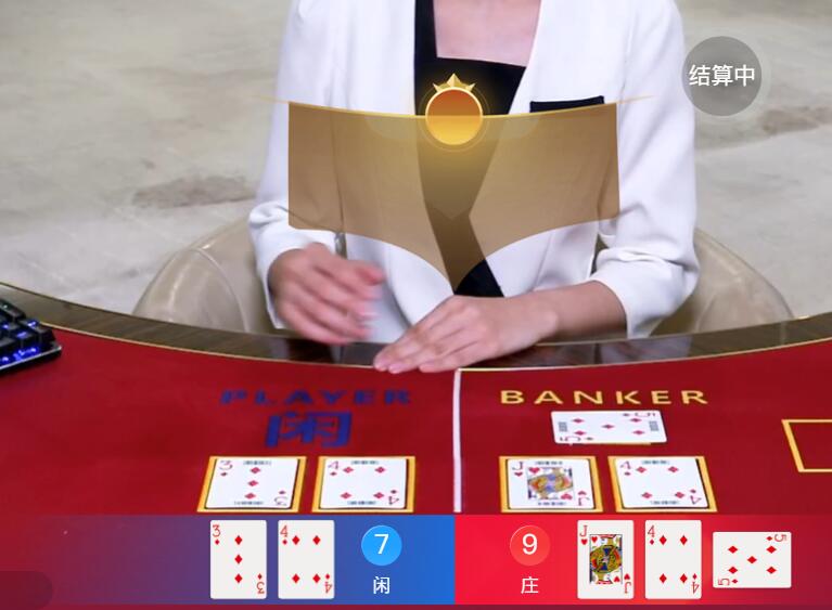 QQ截图20250909090607.jpg